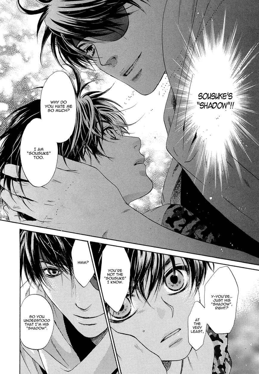 Hakkenden chapter 18 page 28