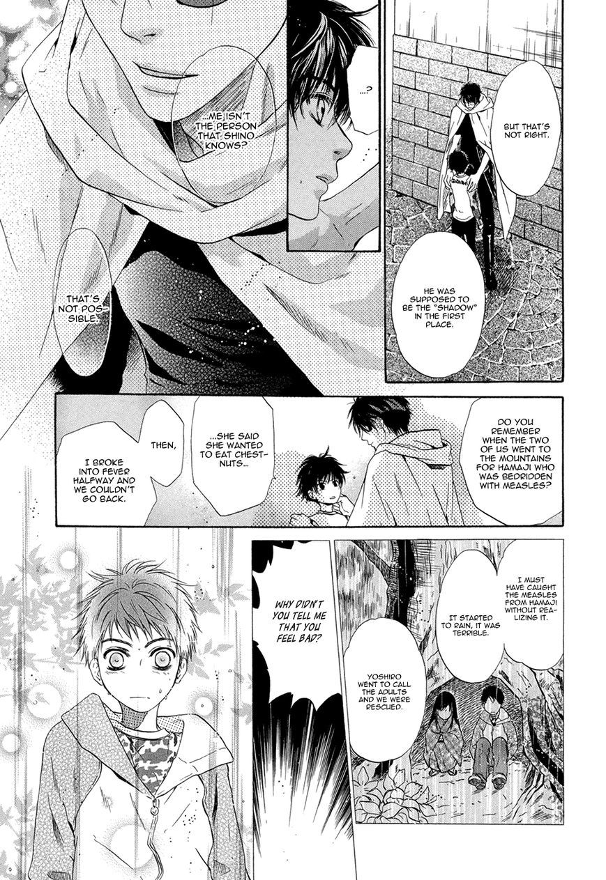 Hakkenden chapter 18 page 29