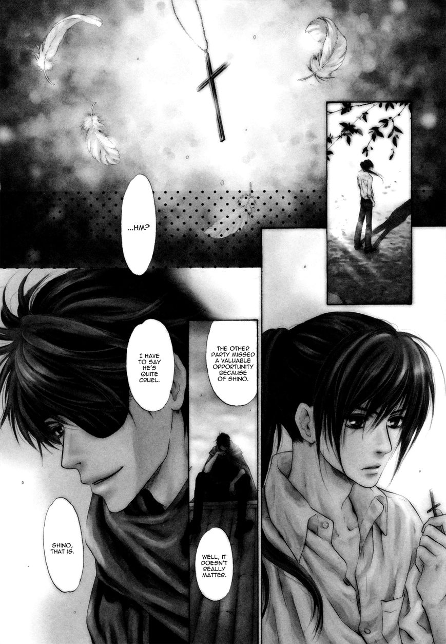 Hakkenden chapter 18 page 3