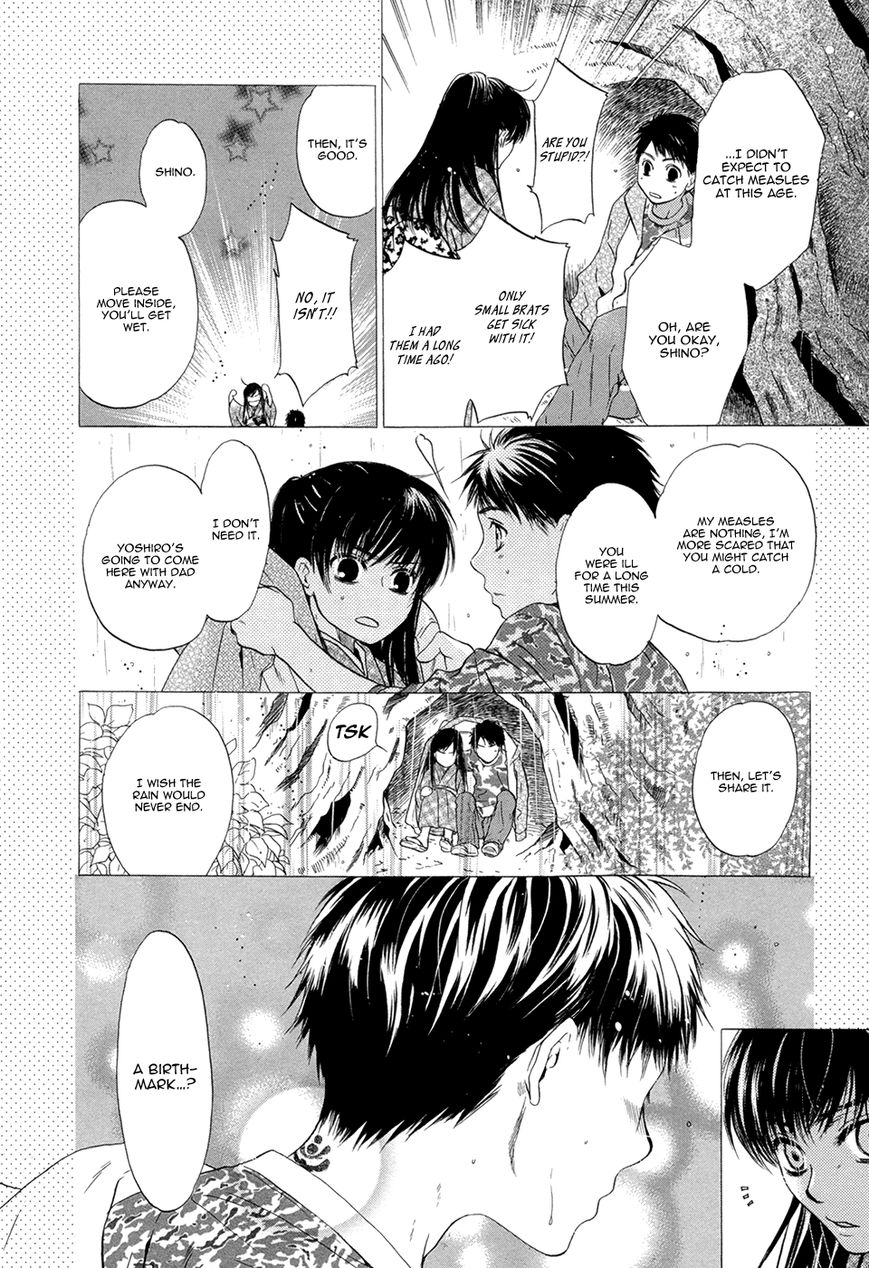 Hakkenden chapter 18 page 30