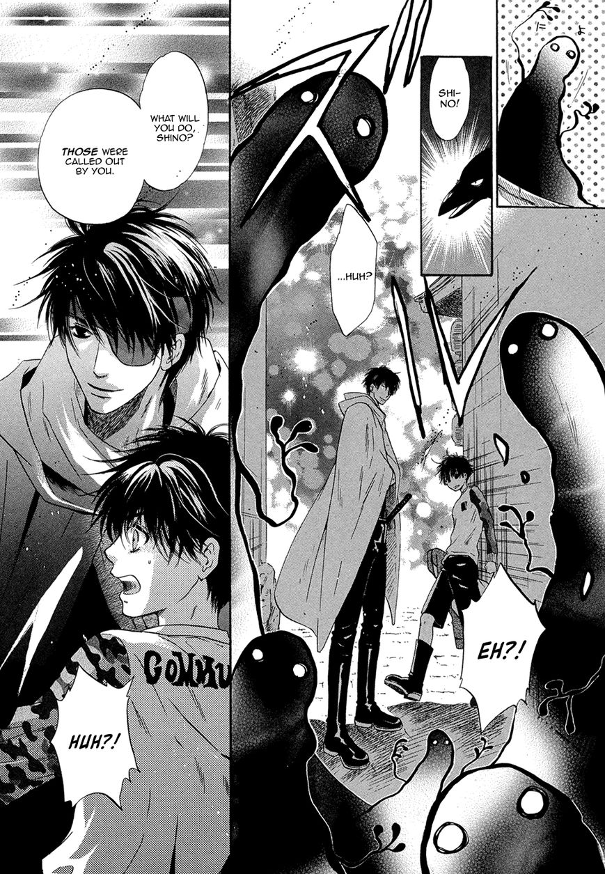 Hakkenden chapter 18 page 32