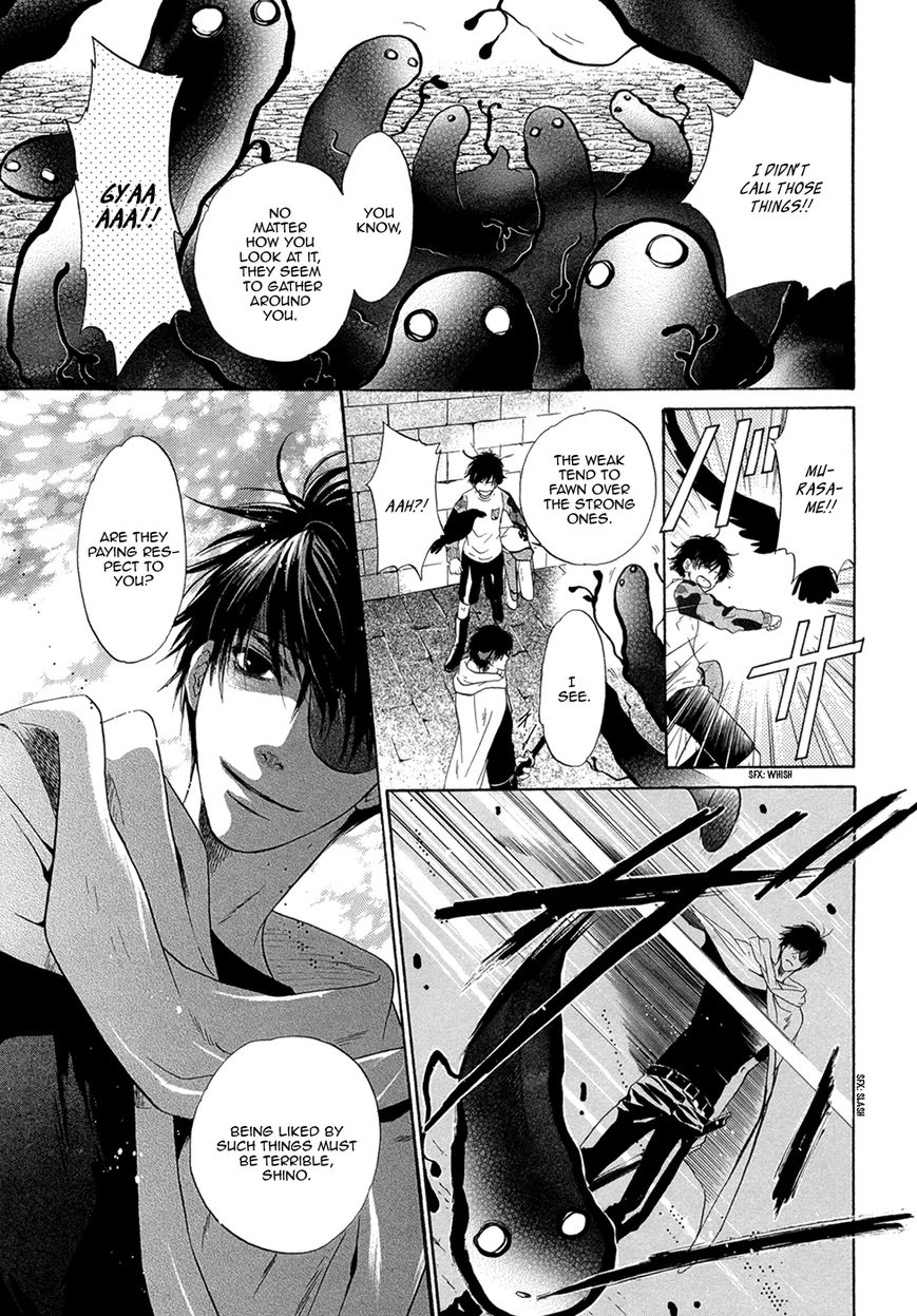 Hakkenden chapter 18 page 33