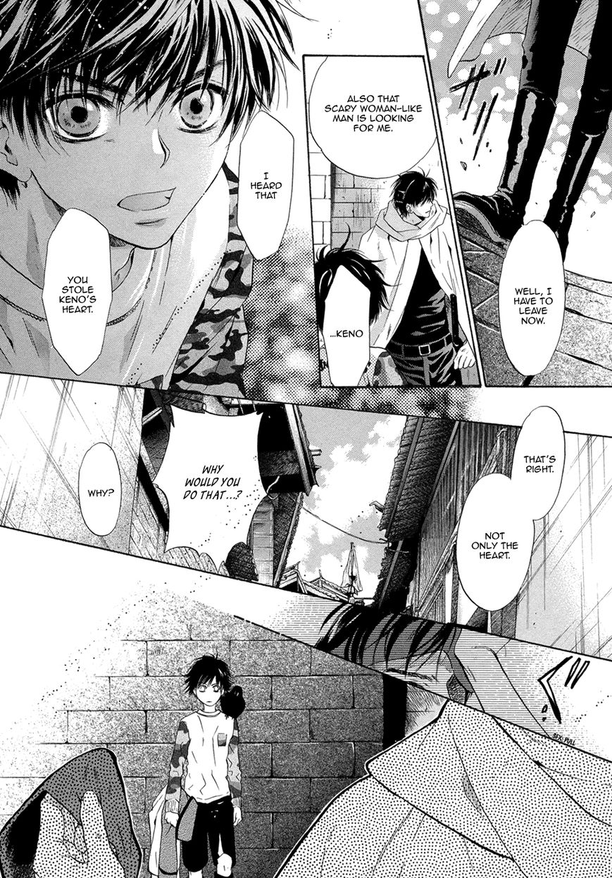 Hakkenden chapter 18 page 34