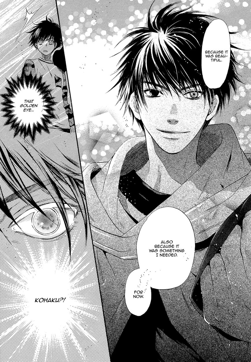 Hakkenden chapter 18 page 35