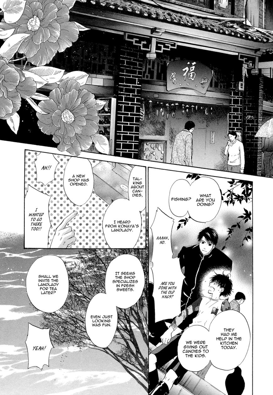 Hakkenden chapter 18 page 39