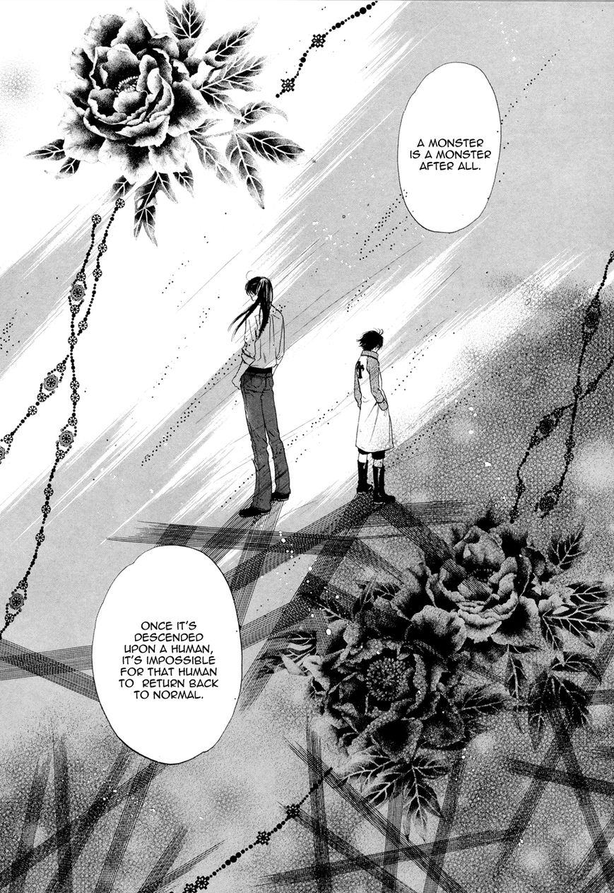 Hakkenden chapter 18 page 4