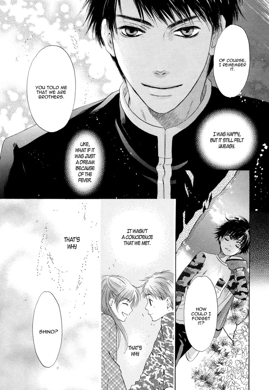 Hakkenden chapter 18 page 43