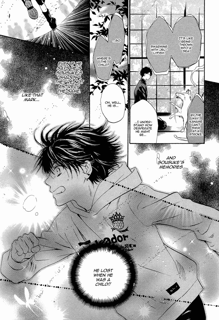 Hakkenden chapter 19 page 22