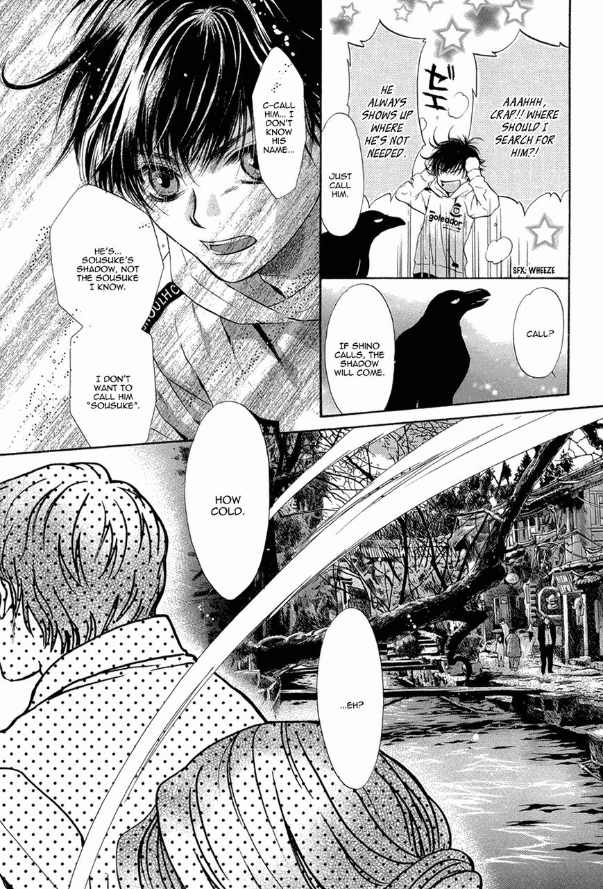 Hakkenden chapter 19 page 24