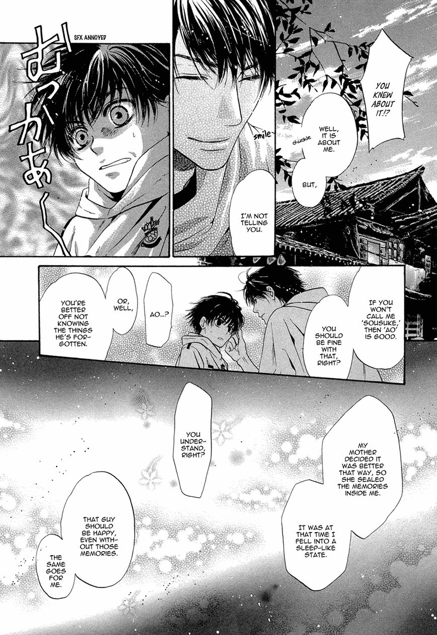 Hakkenden chapter 19 page 26