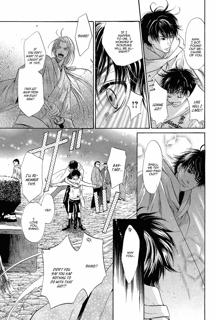 Hakkenden chapter 19 page 28