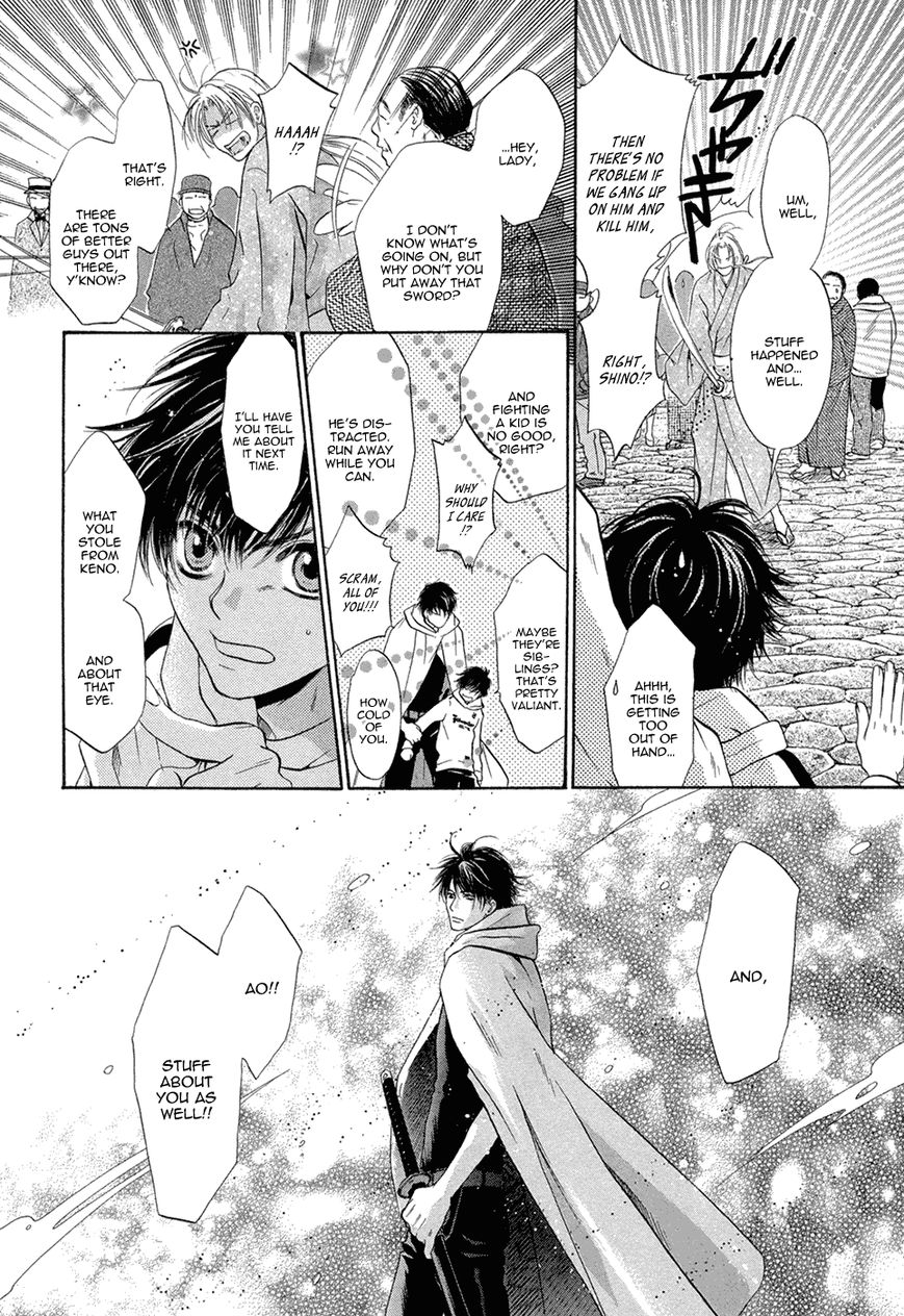 Hakkenden chapter 19 page 29