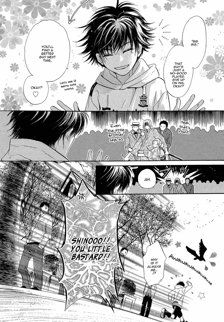 Hakkenden chapter 19 page 31