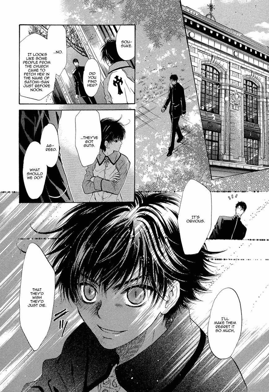 Hakkenden chapter 19 page 36