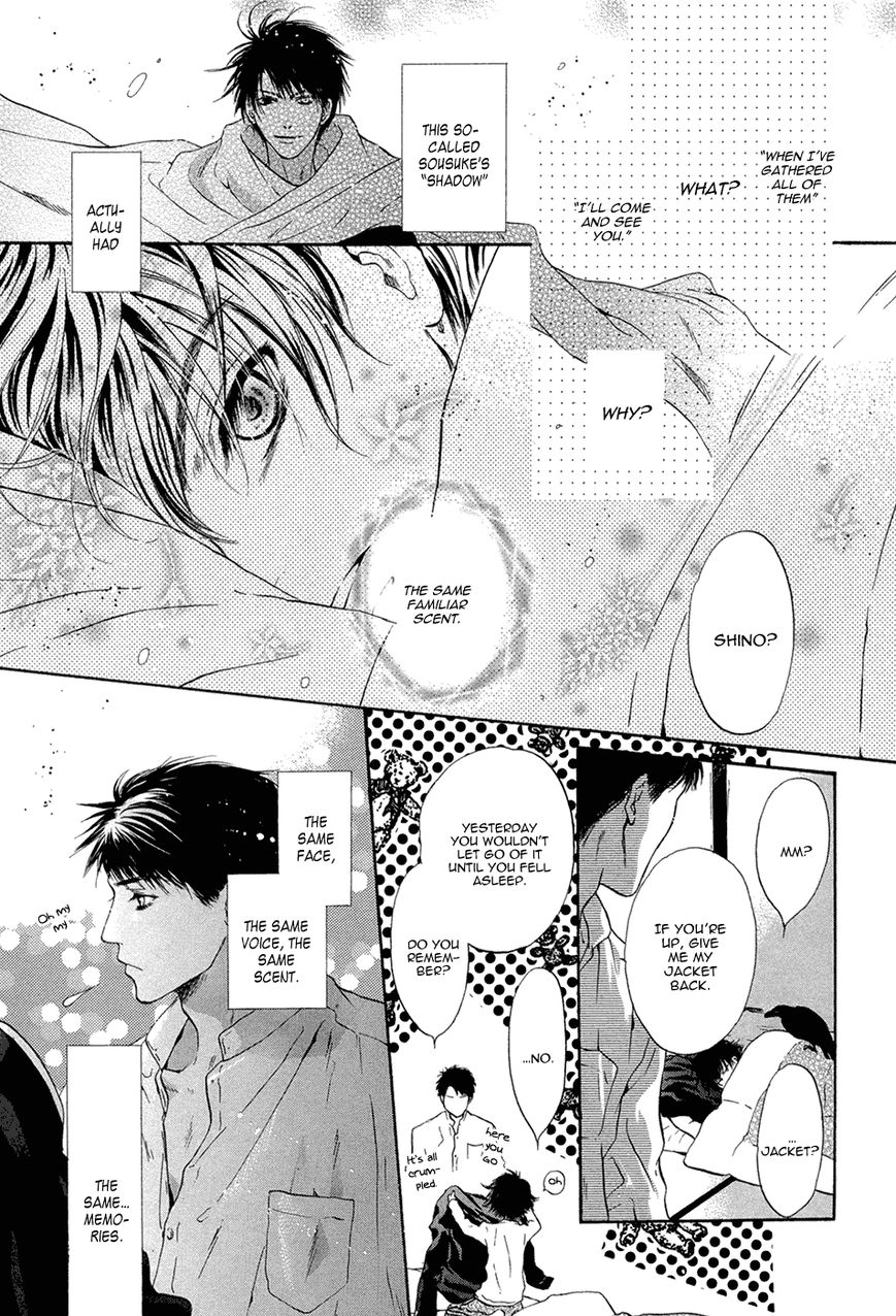 Hakkenden chapter 19 page 6