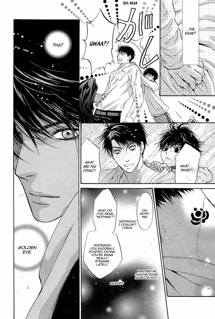 Hakkenden chapter 19 page 7