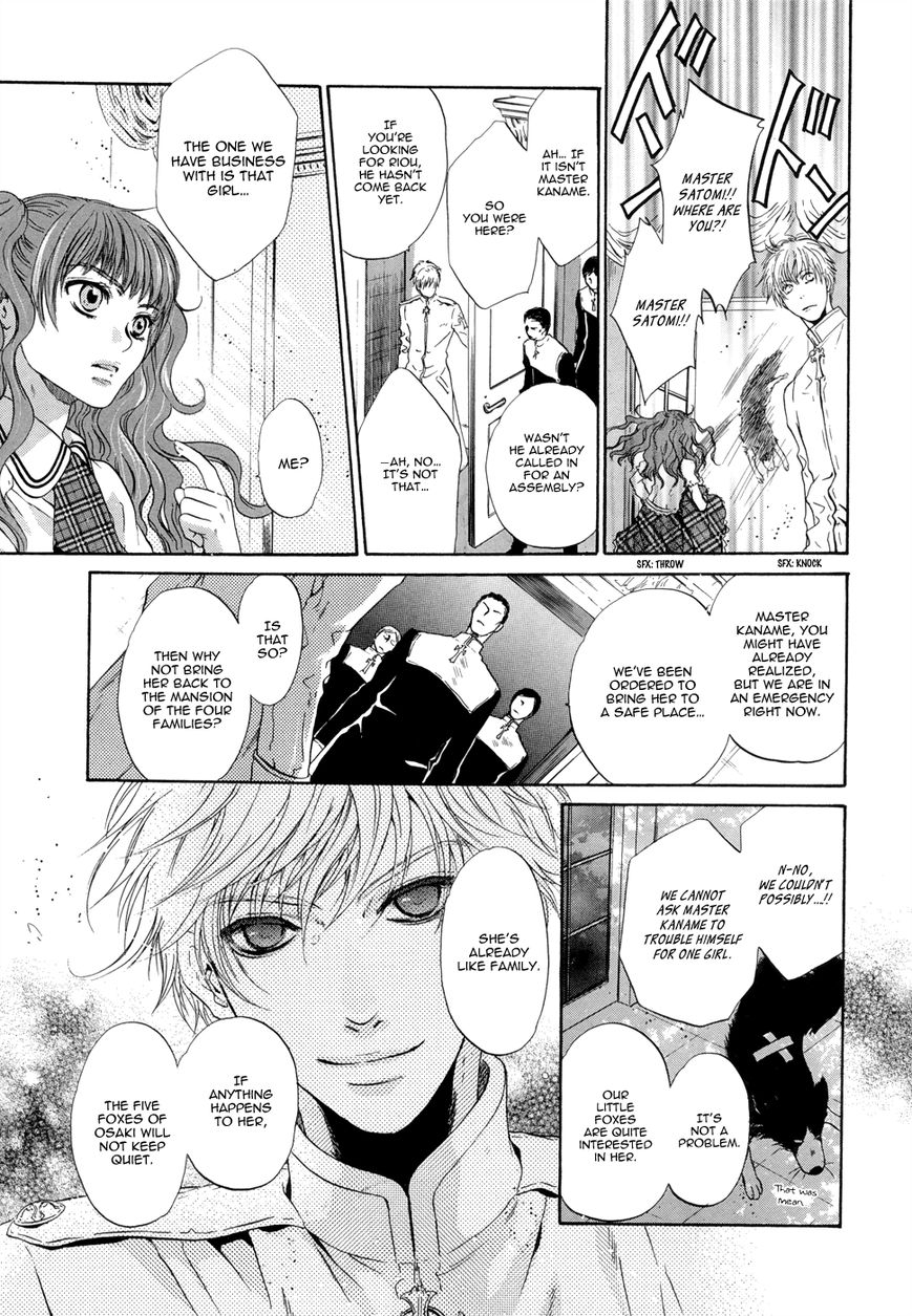 Hakkenden chapter 20 page 11