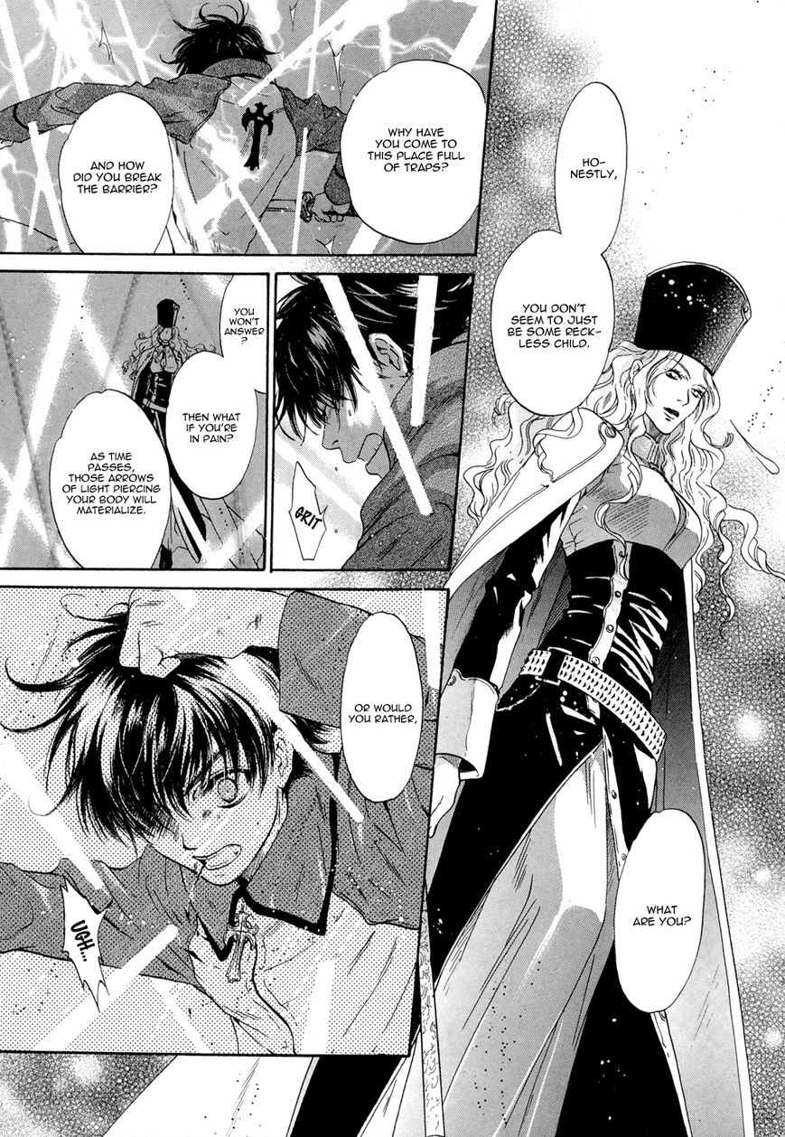 Hakkenden chapter 20 page 15