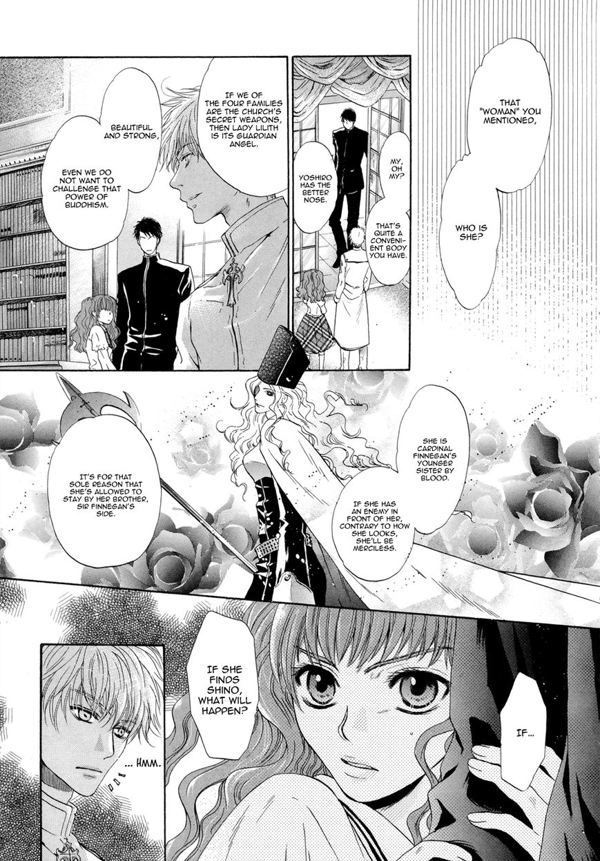 Hakkenden chapter 20 page 17