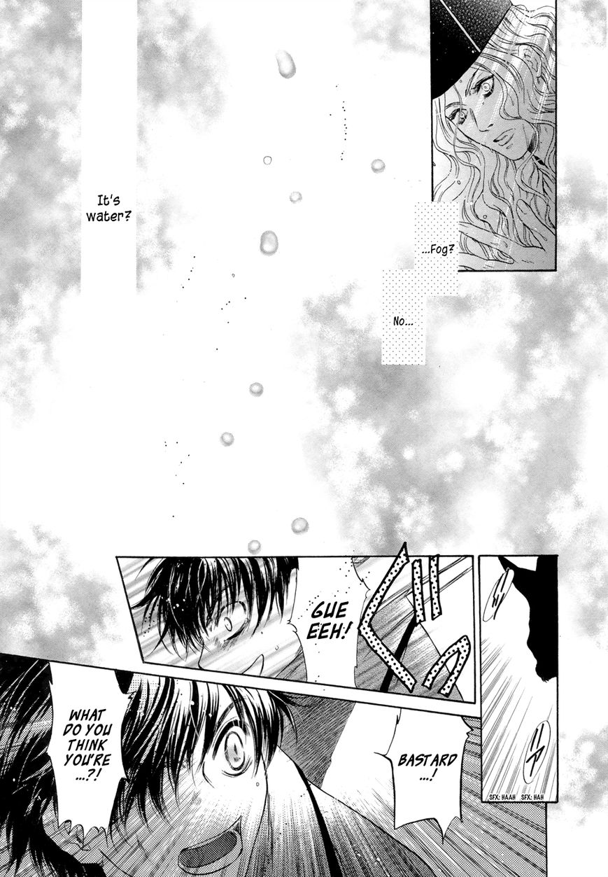 Hakkenden chapter 20 page 20