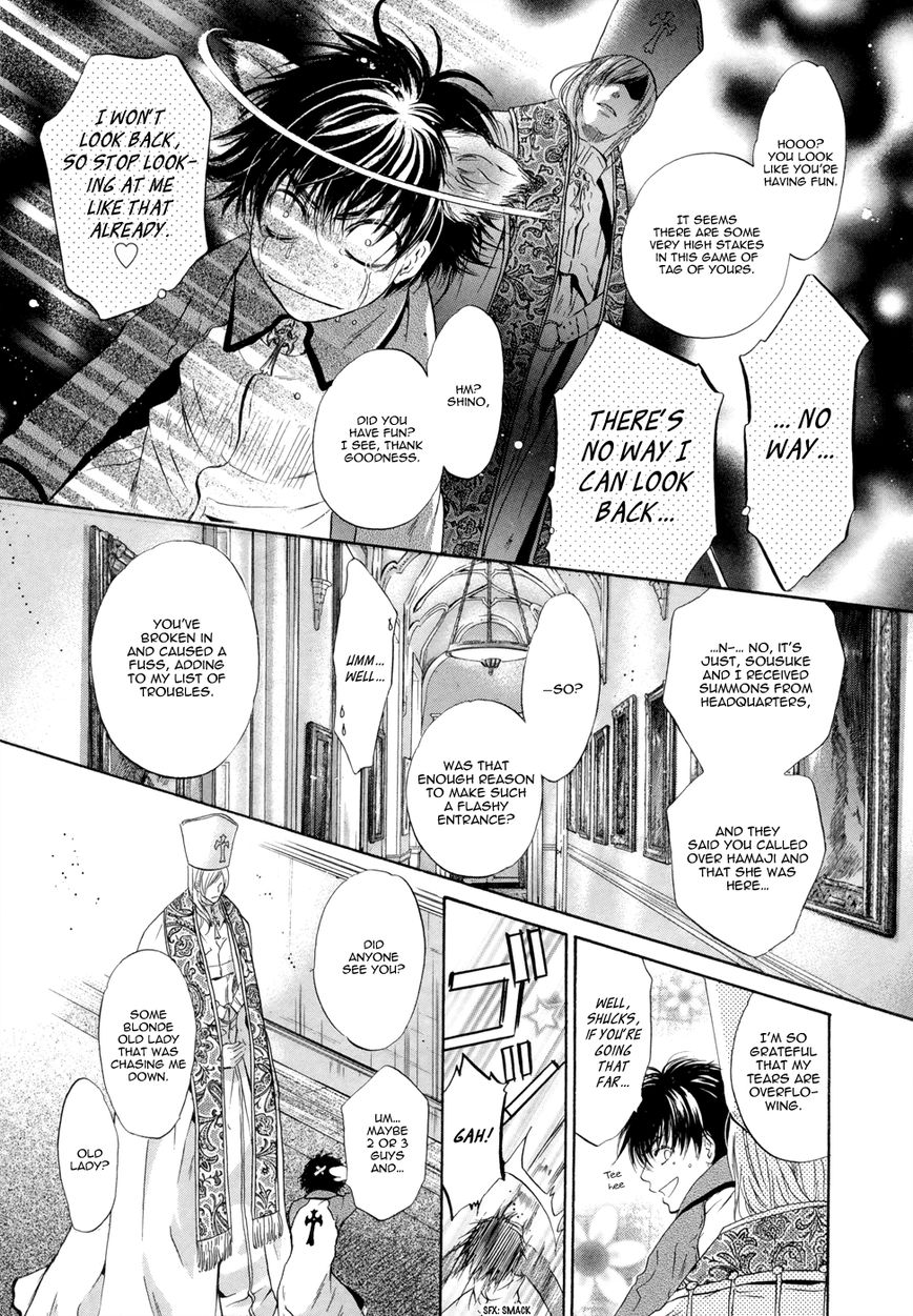 Hakkenden chapter 20 page 21