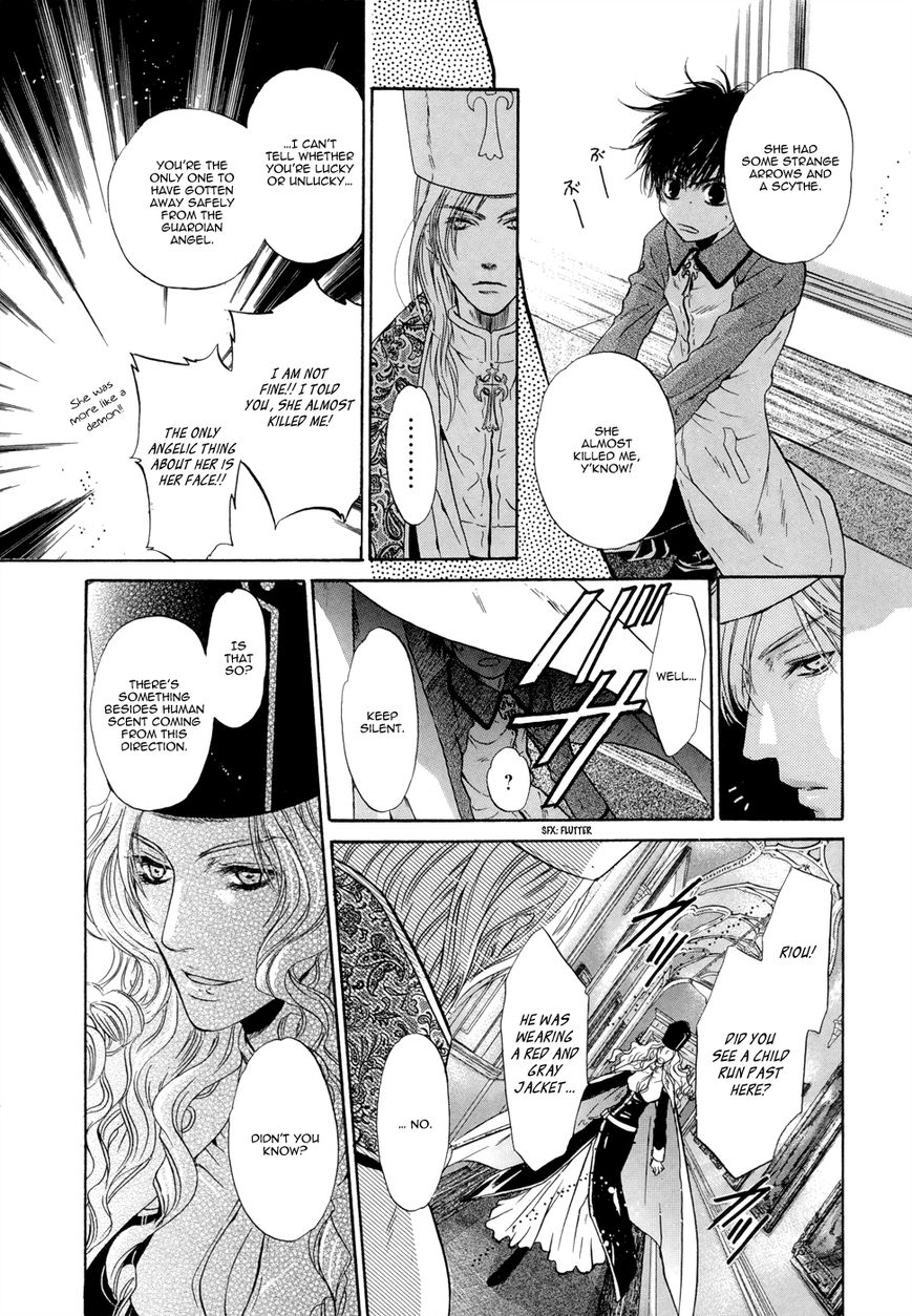 Hakkenden chapter 20 page 22