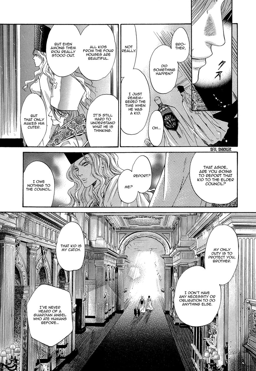 Hakkenden chapter 20 page 26