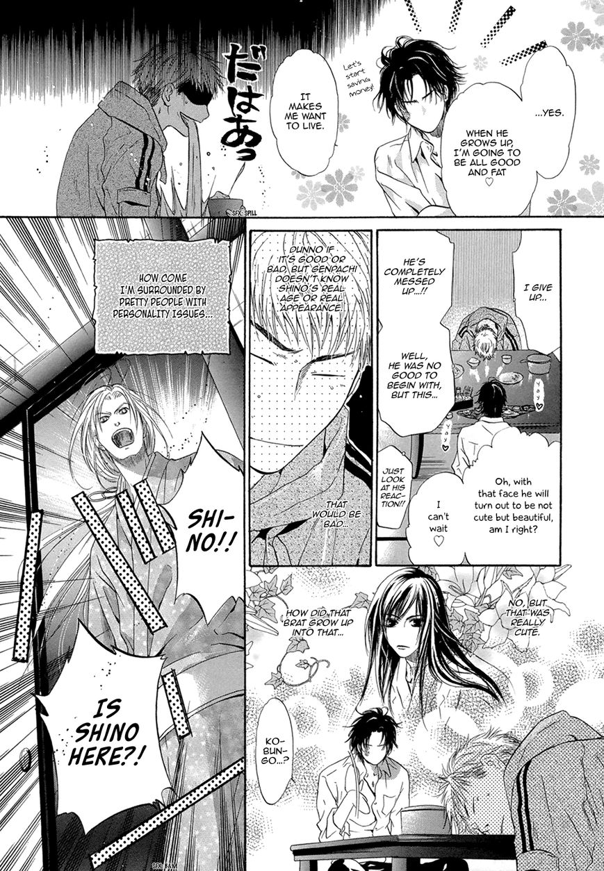 Hakkenden chapter 20 page 28