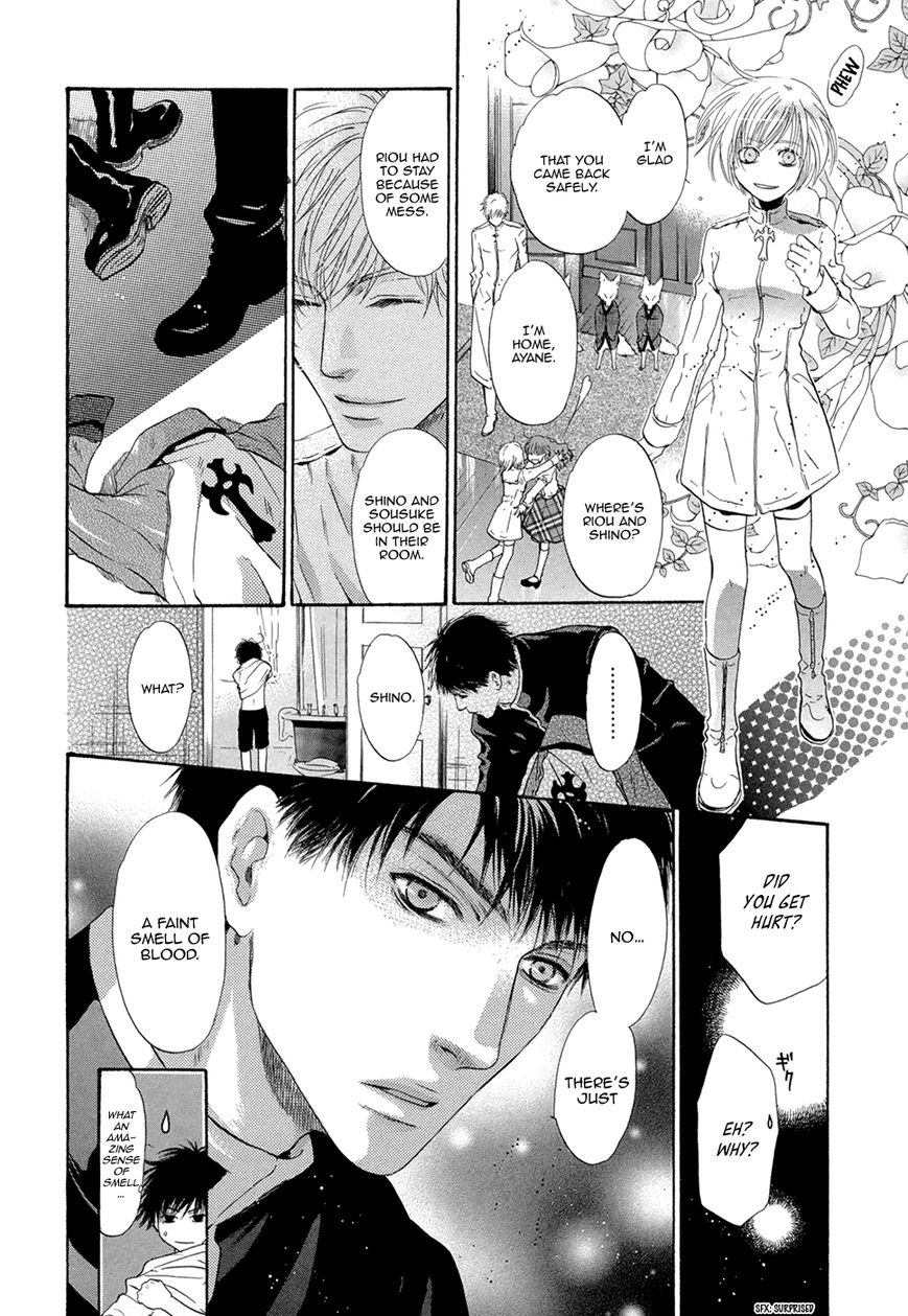 Hakkenden chapter 20 page 33