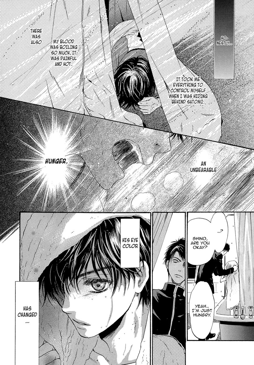 Hakkenden chapter 20 page 35