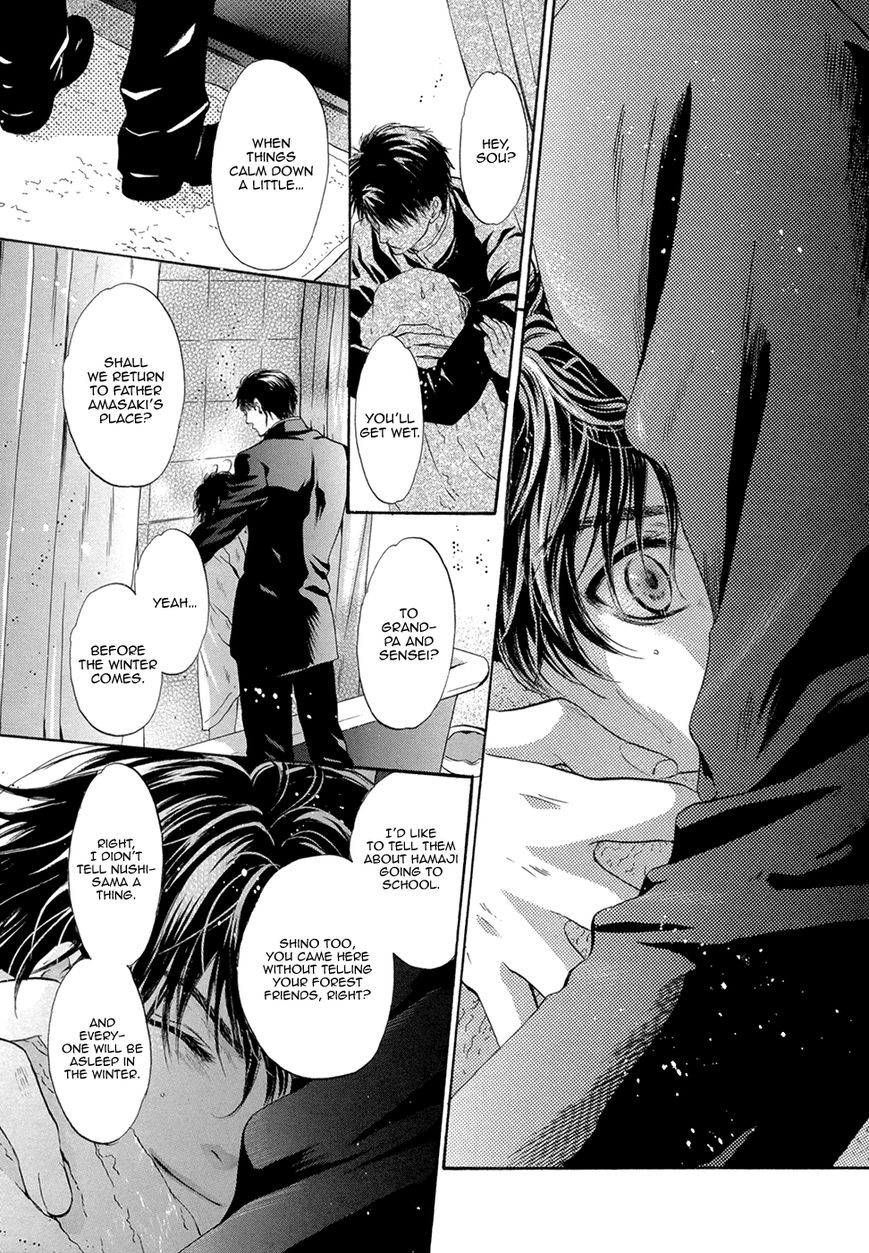 Hakkenden chapter 20 page 36