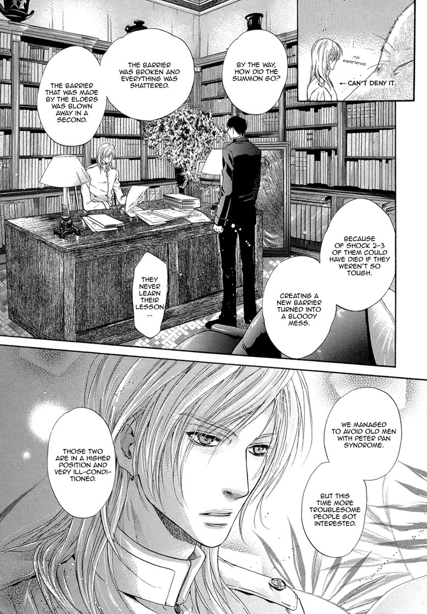 Hakkenden chapter 20 page 40