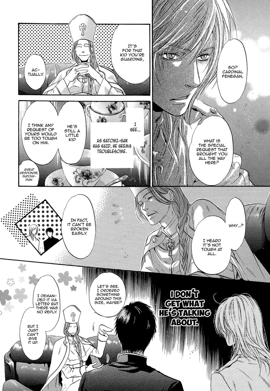 Hakkenden chapter 20 page 43