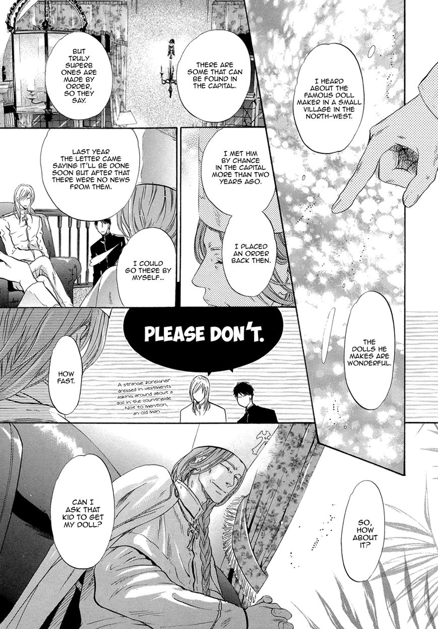 Hakkenden chapter 20 page 44