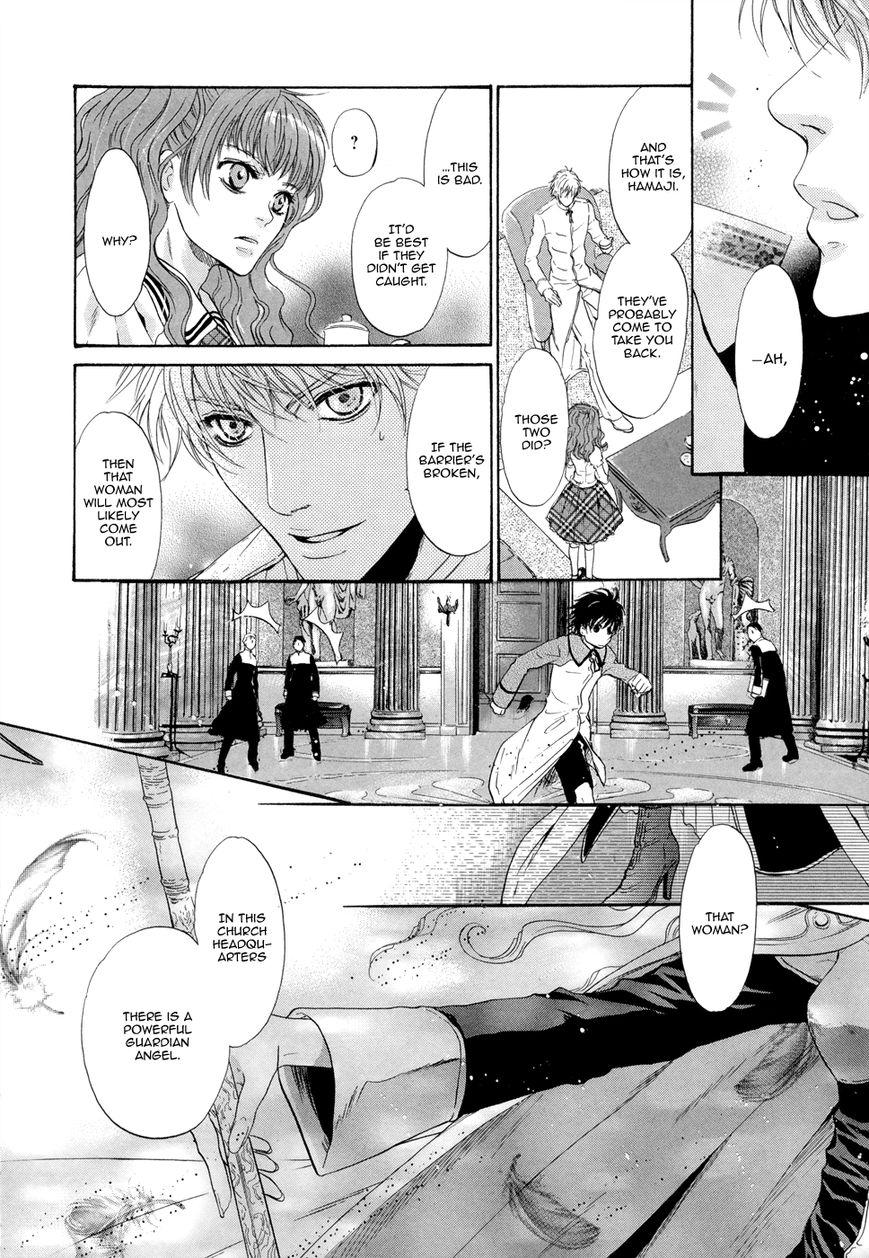 Hakkenden chapter 20 page 6