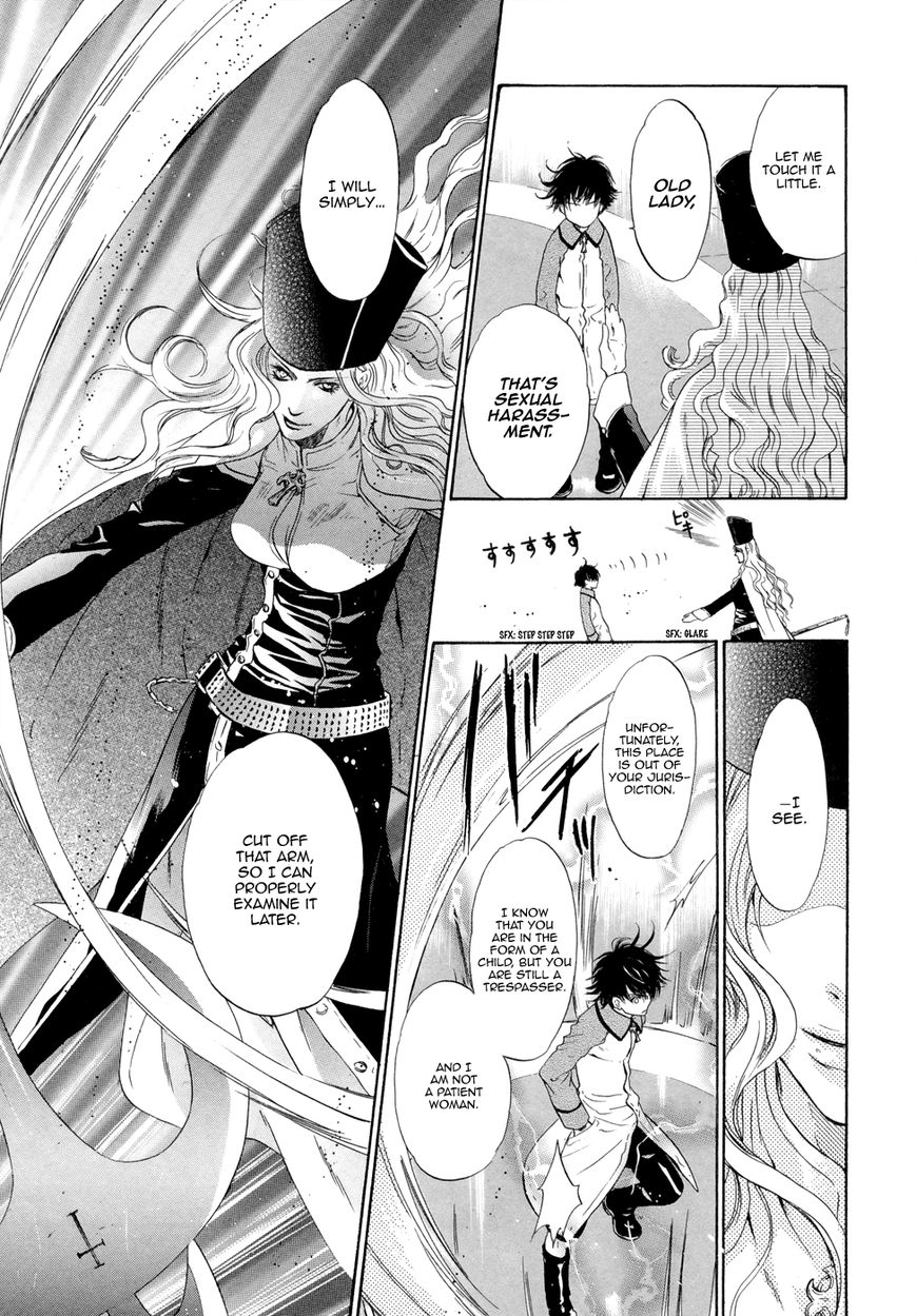 Hakkenden chapter 20 page 9