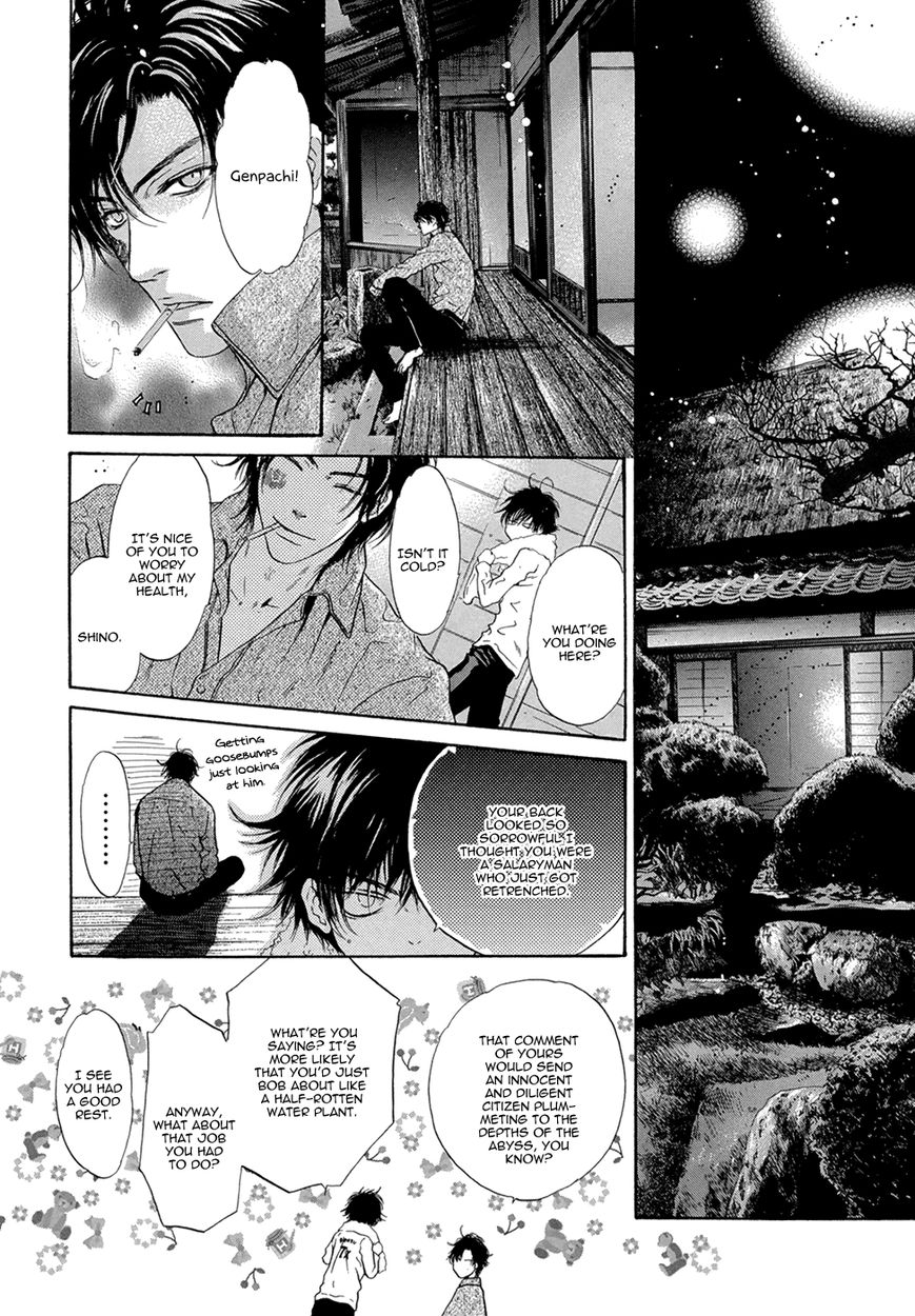 Hakkenden chapter 21 page 27