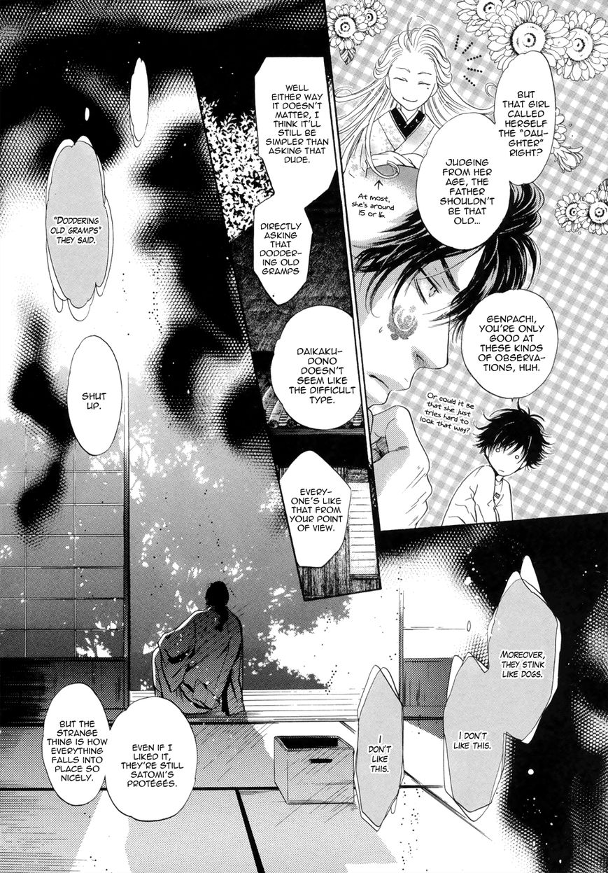 Hakkenden chapter 21 page 29