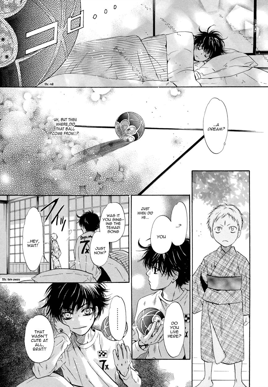 Hakkenden chapter 21 page 32