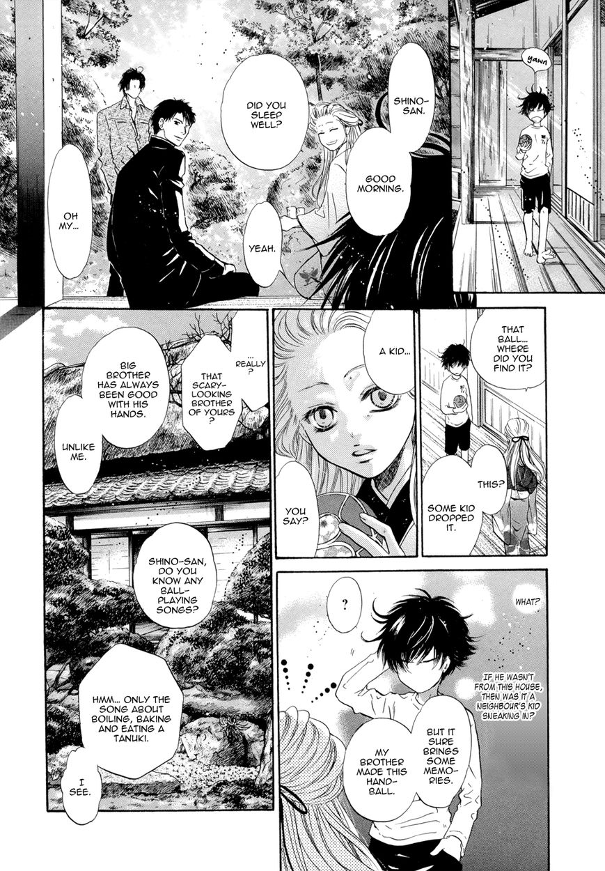 Hakkenden chapter 21 page 33