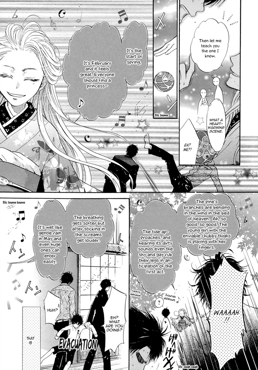 Hakkenden chapter 21 page 34