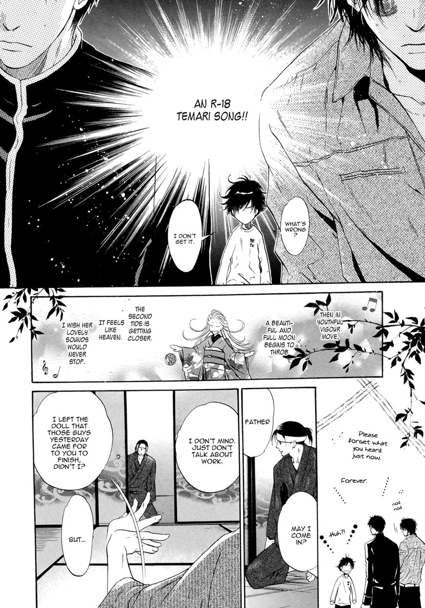 Hakkenden chapter 21 page 35