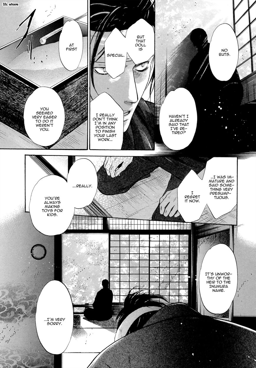 Hakkenden chapter 21 page 36