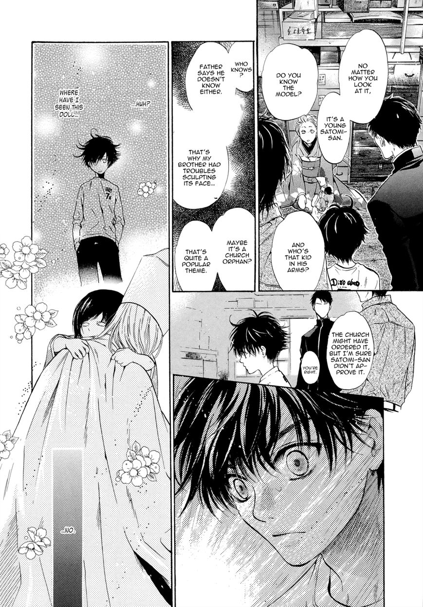 Hakkenden chapter 21 page 39