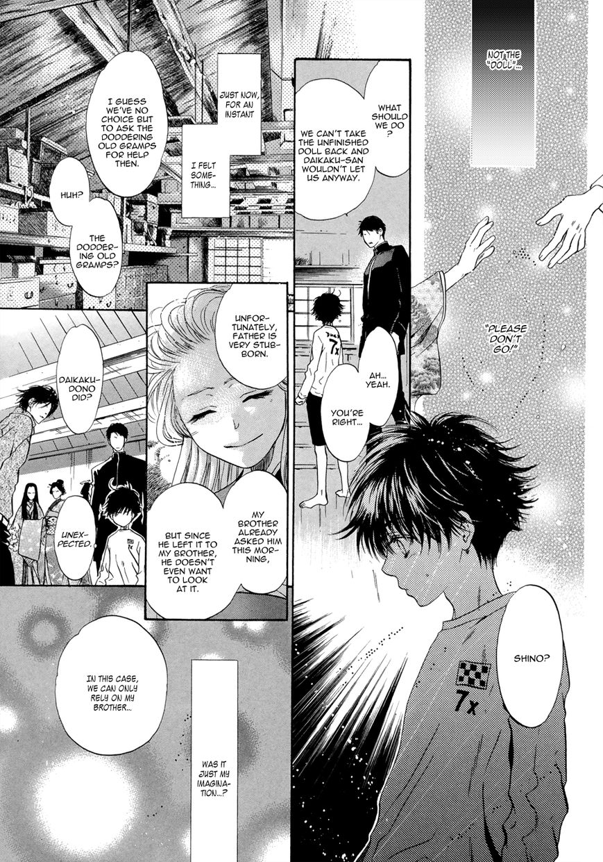 Hakkenden chapter 21 page 40