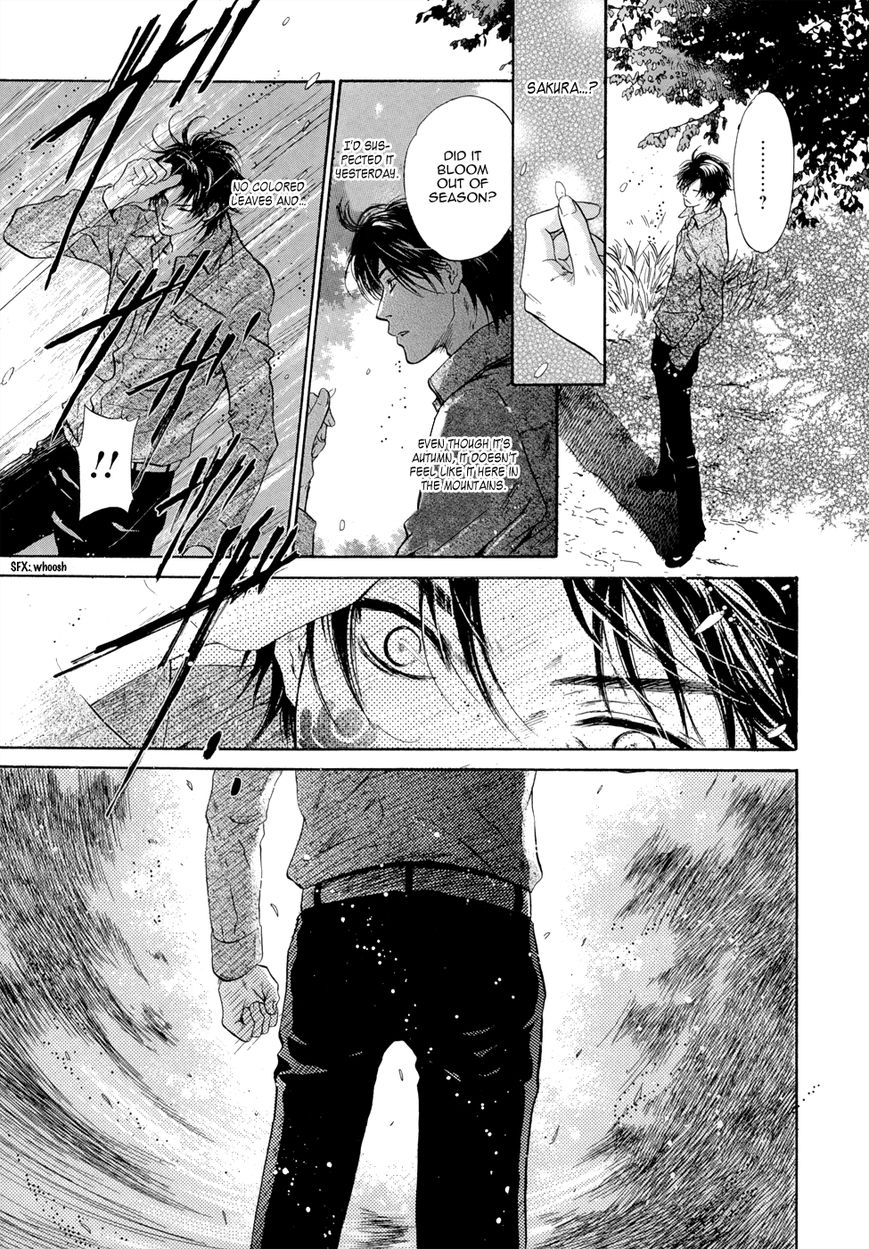 Hakkenden chapter 21 page 44