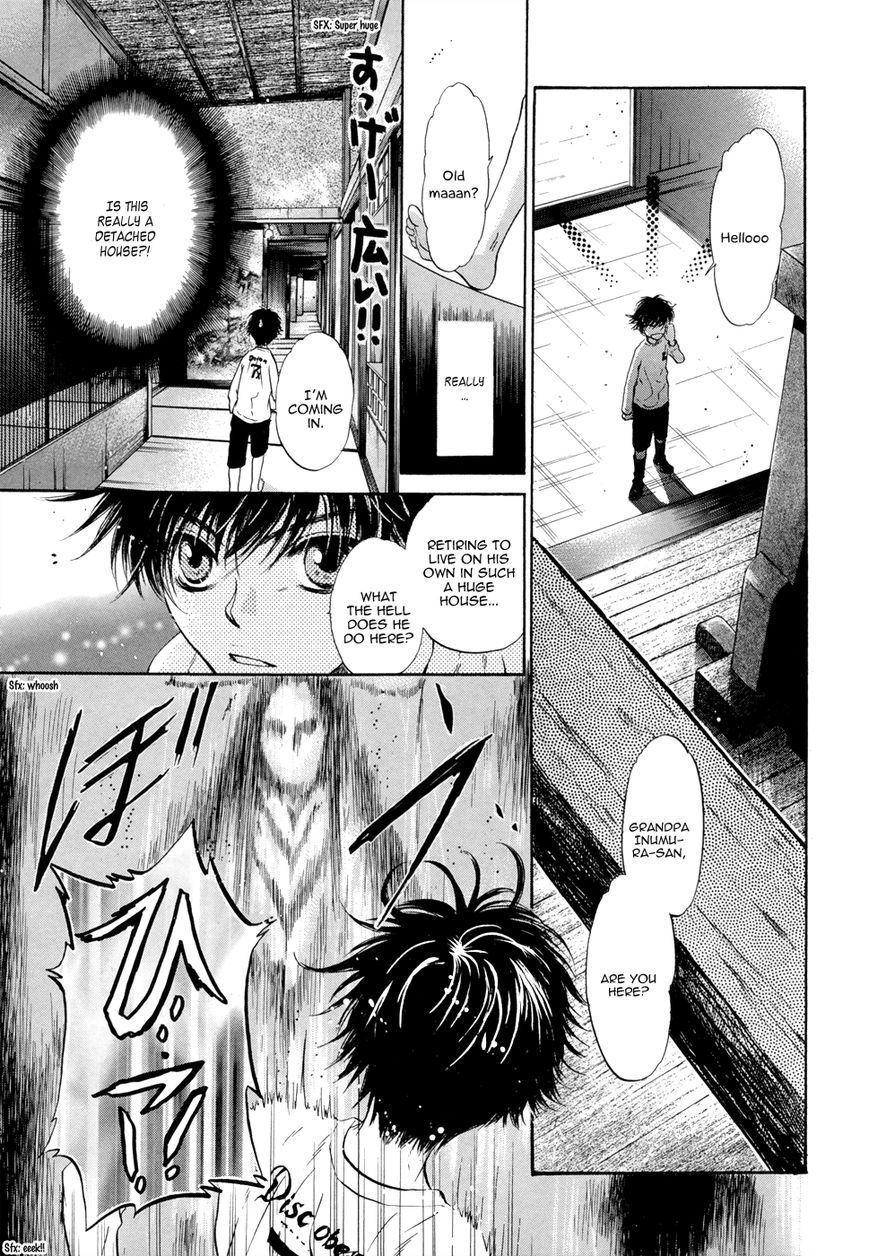 Hakkenden chapter 21 page 49