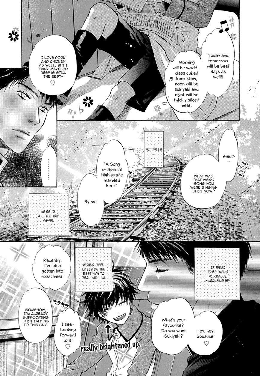 Hakkenden chapter 21 page 9