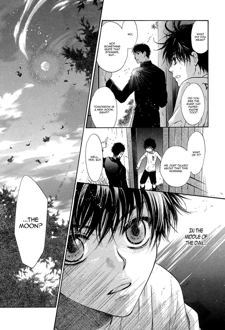 Hakkenden chapter 22 page 13