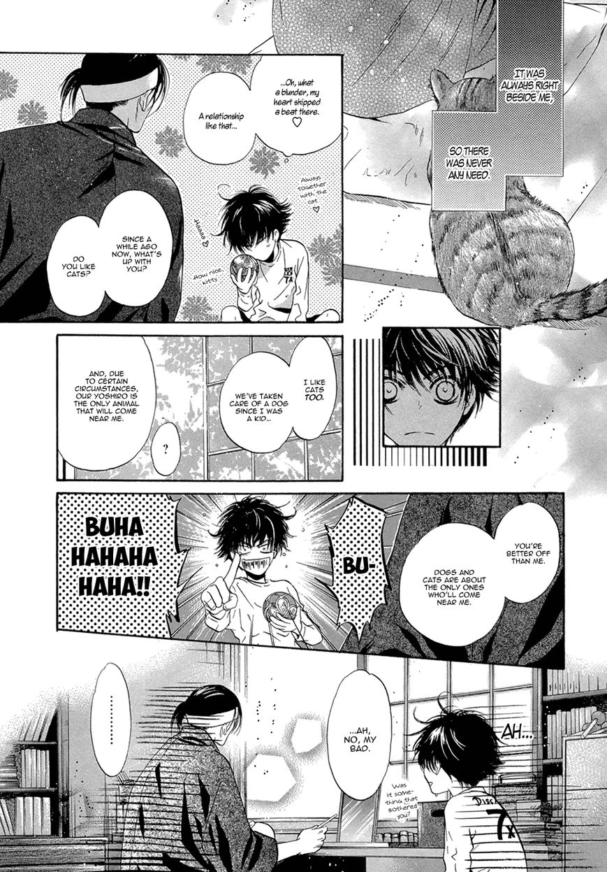 Hakkenden chapter 22 page 21